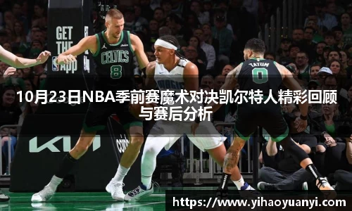 耀世娱乐登录