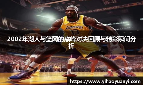 耀世娱乐