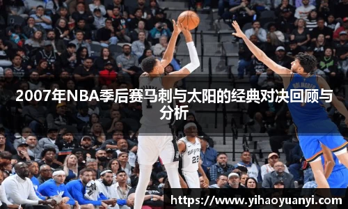 耀世娱乐登录