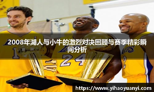 耀世娱乐登录地址
