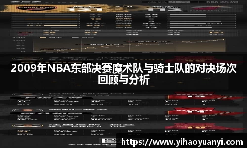 耀世娱乐