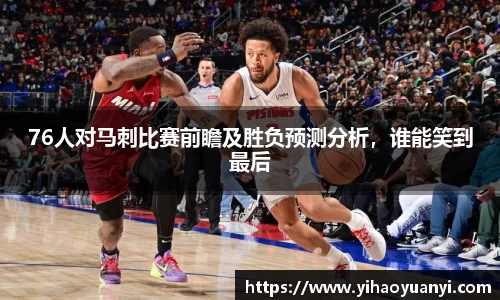 耀世娱乐