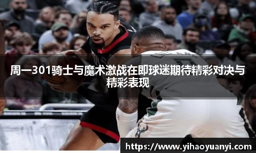 耀世娱乐官网首页