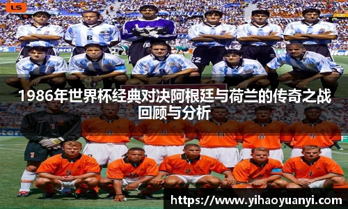 耀世娱乐登录地址