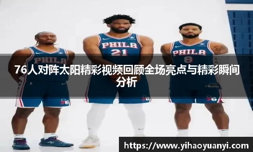 耀世娱乐登录地址