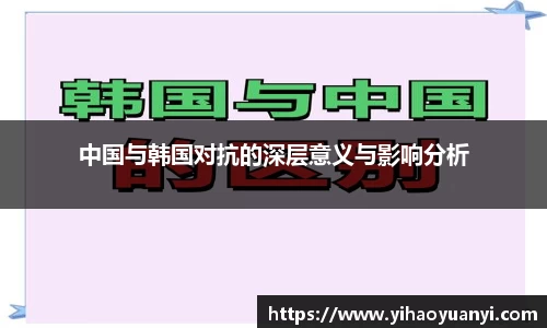 耀世娱乐