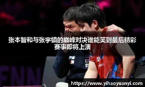 耀世娱乐登录地址