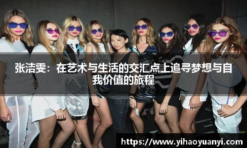 耀世娱乐官网首页