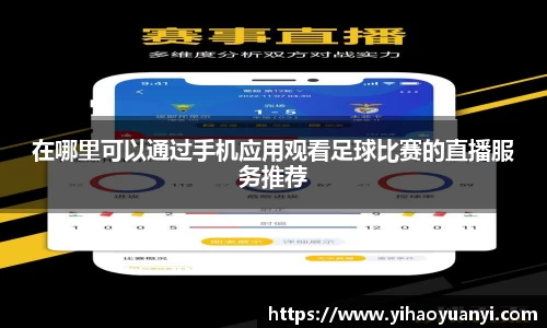 耀世娱乐登录地址