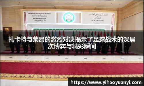 耀世娱乐官网首页