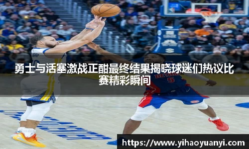 耀世娱乐登录地址