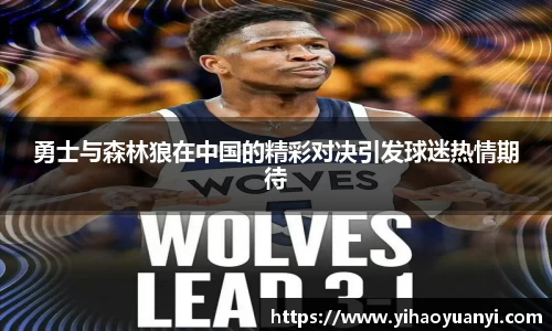 耀世娱乐登录地址