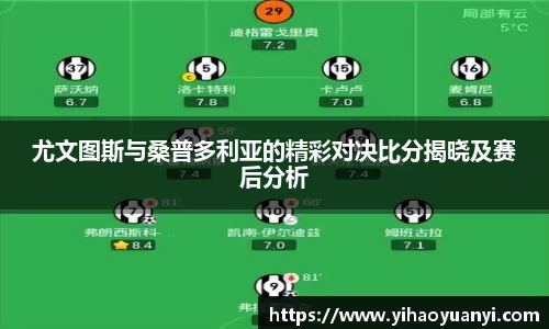 耀世娱乐官网首页