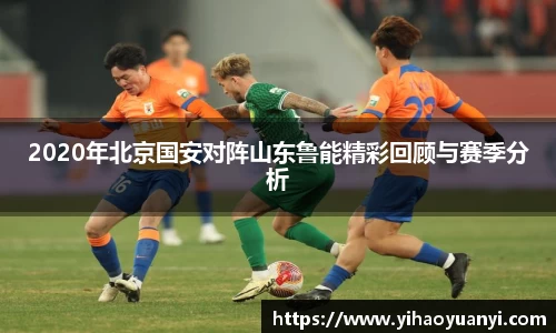 耀世娱乐登录地址