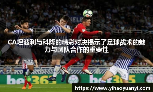 耀世娱乐登录地址