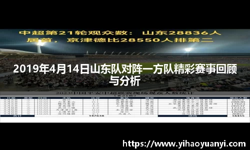 耀世娱乐官网首页