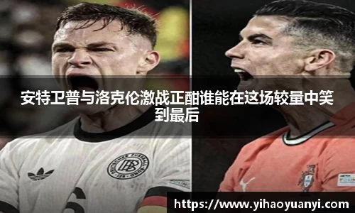 耀世娱乐登录地址