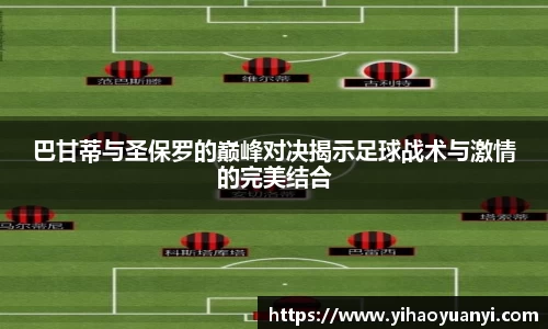 耀世娱乐官网首页