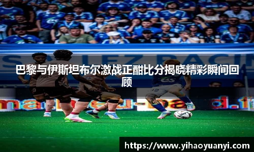 耀世娱乐登录地址