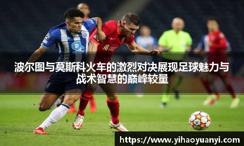 耀世娱乐官网首页