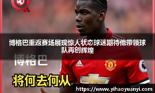 耀世娱乐登录地址