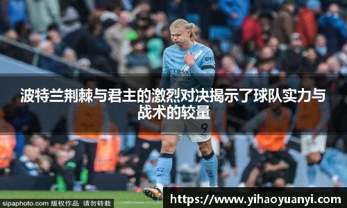 耀世娱乐登录地址