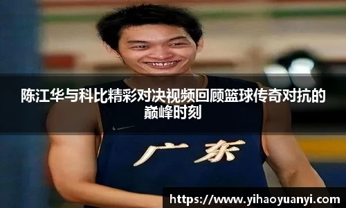 耀世娱乐登录地址