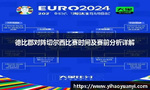 耀世娱乐登录地址