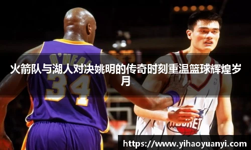 耀世娱乐官网首页