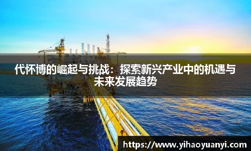 耀世娱乐登录地址