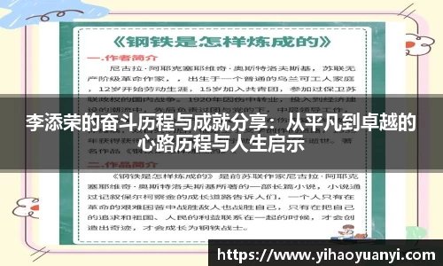 耀世娱乐登录地址