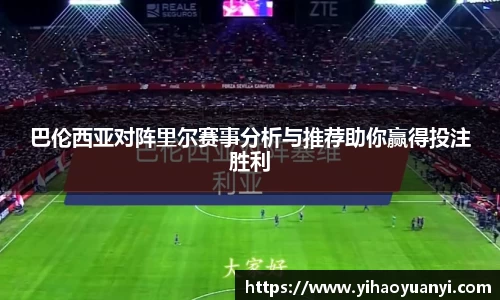 耀世娱乐登录地址