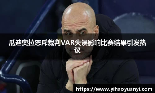 耀世娱乐登录地址