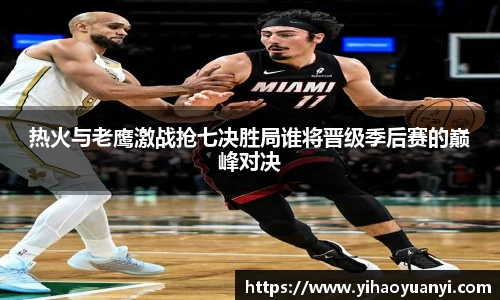 耀世娱乐官网首页