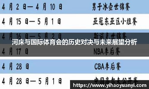 耀世娱乐登录地址