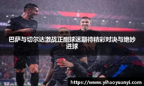 耀世娱乐官网首页