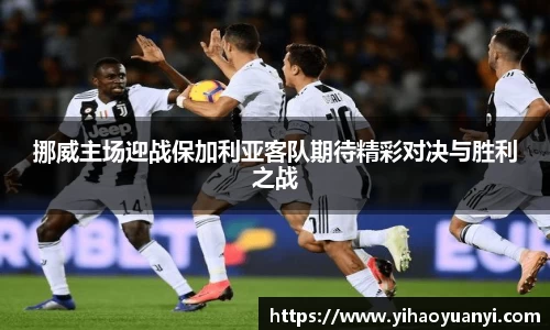 耀世娱乐