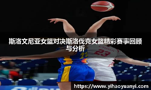 耀世娱乐