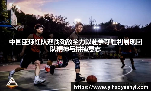 耀世娱乐