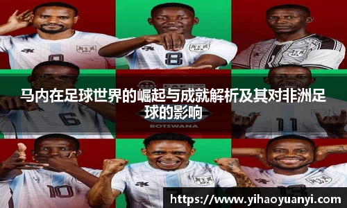 耀世娱乐
