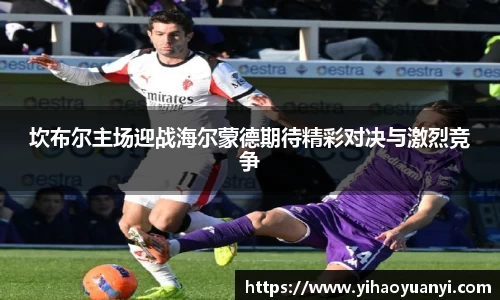 耀世娱乐